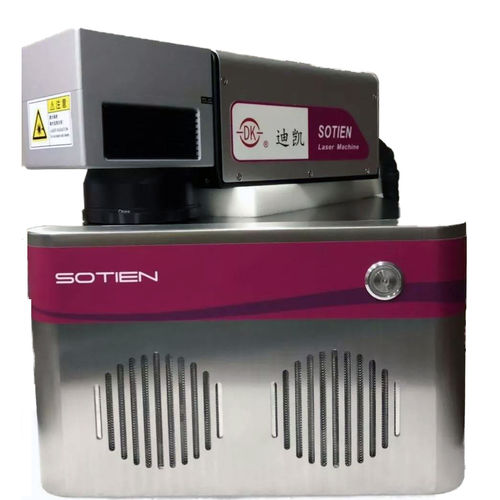 Machine de marquage laser CO2 - DFR-20 - Shanghai Dikai Coding Industry Co., Ltd - de métal / de plastique / intégrable