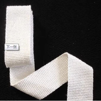 Isolation en textile - North Refractories Company - en fibre céramique