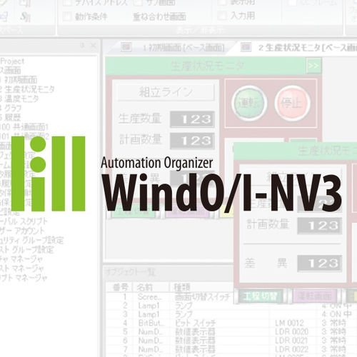 Logiciel HMI - WindO/-NV3 - IDEC - de programmation / de réseau / Ethernet