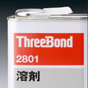 Mastic colle polymère - 2800 series - THREE BOND - monocomposant / multiusage / élastique
