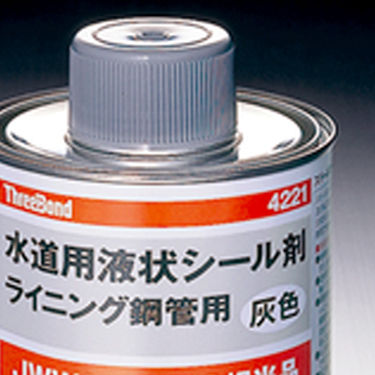Mastic pour tuyau de gaz - 4000,4200,4300,4500 series - THREE BOND