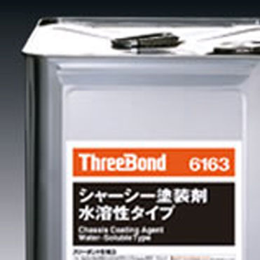 Dégrippant - 6100 series - THREE BOND