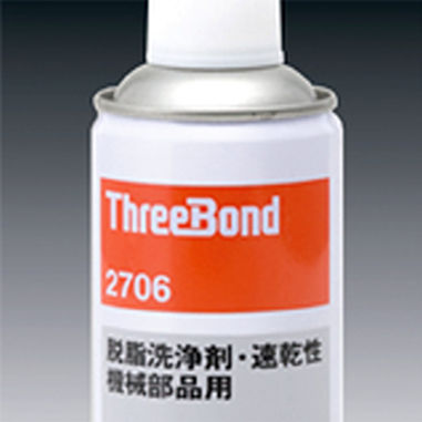 Dégraissant industriel - 2700 series - THREE BOND - nettoyant