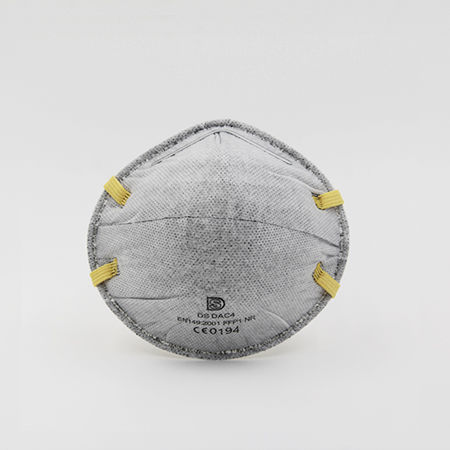 Masque de protection jetable - DAC4 NR - Shanghai Dasheng Health Products Manufacture Co., Ltd. - FFP1 / à charbon actif / filtrant