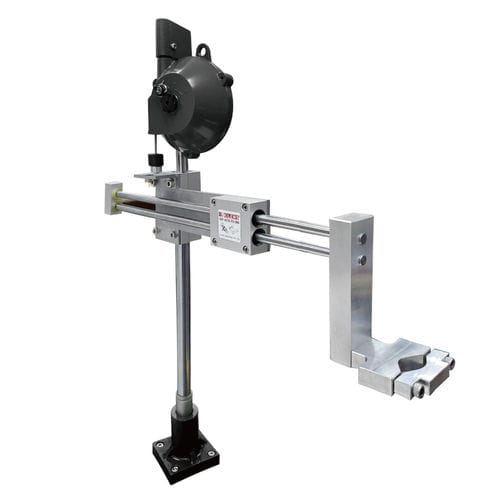 Bras de réaction et de positionnement - KP-AUX-TI-300 - Anlidar Industrial - MyTorq