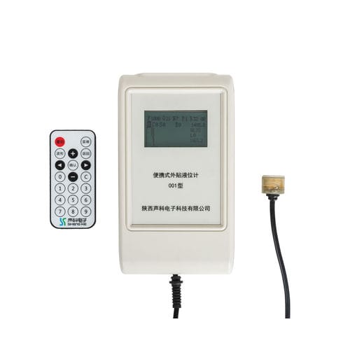 Jauge de niveau de liquides - SK-WY04 - Shaanxi Shengke Electronic Technology Co.,Ltd - à ultrasons / pour réservoir / portable