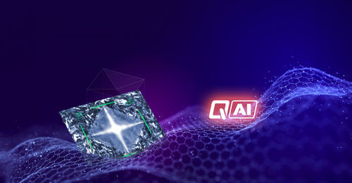 Logiciel d'analyse de matériau - QAI - QATM