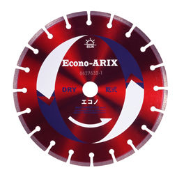 Lame de scie circulaire - Econo-ARIX - ASAHI Diamond - en acier / pour le béton / pour tuyaux