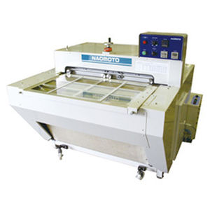 Machine de finissage textile - KUC-100 - NAOMOTO