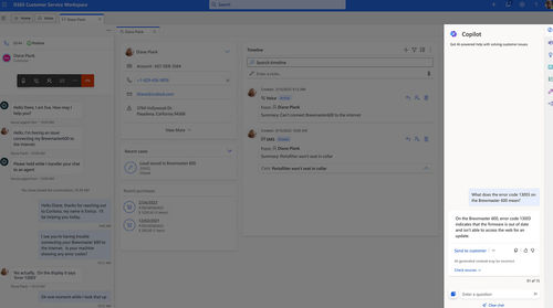 Logiciel de gestion du service après vente (SAV) - Customer Service - Navision - d'analyse / de qualité / d'automatisation