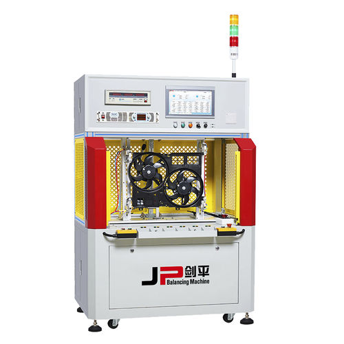 Machine à équilibrer pour ventilateurs - PRZD-5HW1/5HW2  - Shanghai Jianping Dynamic Balancing Machine - horizontale / à palier souple / pour les techniques automobiles