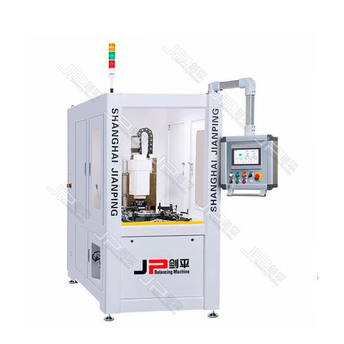 machine à équilibrer verticale - Shanghai Jianping Dynamic Balancing Machine