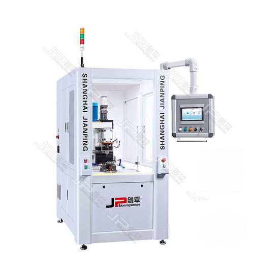 machine à équilibrer verticale - Shanghai Jianping Dynamic Balancing Machine