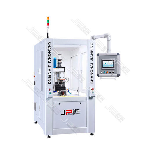 machine à équilibrer pour volant d'inertie - Shanghai Jianping Dynamic Balancing Machine