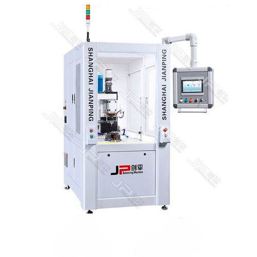 machine à équilibrer verticale - Shanghai Jianping Dynamic Balancing Machine