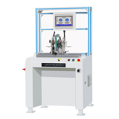 machine à équilibrer horizontale - Shanghai Jianping Dynamic Balancing Machine