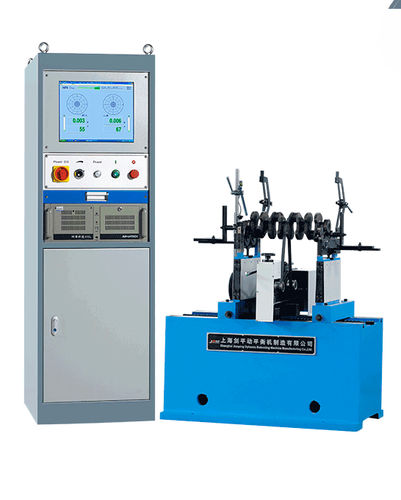 machine à équilibrer horizontale - Shanghai Jianping Dynamic Balancing Machine