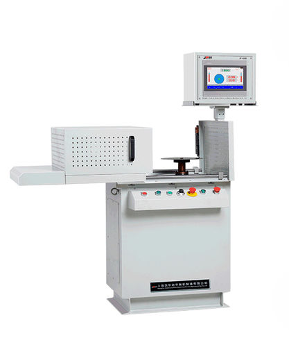 machine à équilibrer verticale - Shanghai Jianping Dynamic Balancing Machine