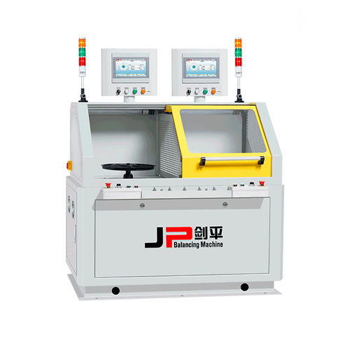 machine à équilibrer verticale - Shanghai Jianping Dynamic Balancing Machine