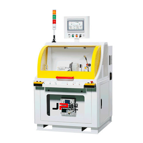 machine à équilibrer horizontale - Shanghai Jianping Dynamic Balancing Machine