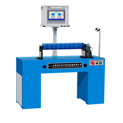 machine à équilibrer horizontale - Shanghai Jianping Dynamic Balancing Machine