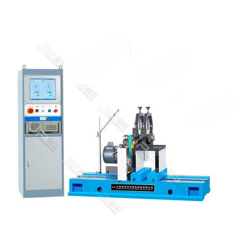 machine à équilibrer horizontale - Shanghai Jianping Dynamic Balancing Machine