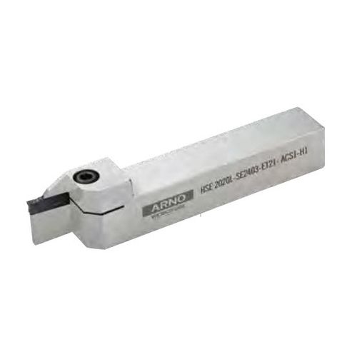 Outil de rainurage modulaire - HSE-S-ACS1-S.G - Arno Werkzeuge