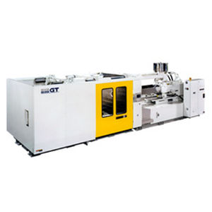 Presse à injecter horizontale - IS series - Shibaura Machine - hydraulique