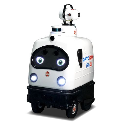 Robot décontaminateur pour l'intérieur - PATORO - ZMP - d'extérieur / avec caméra thermique