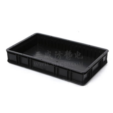 Boîte portable - 3W-9805303B - SAN WEI ANTI-STATIC - rectangulaire
