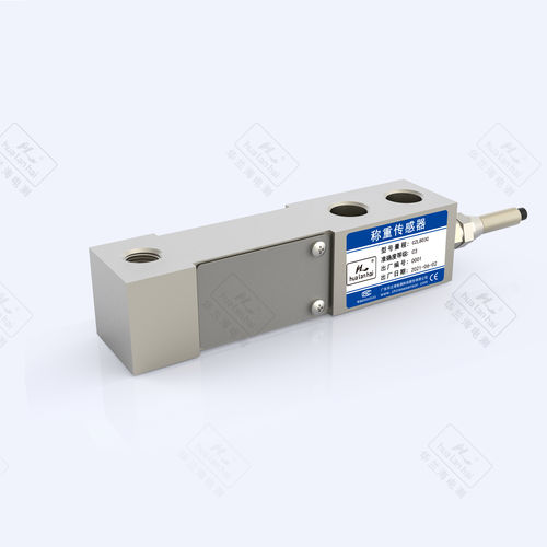Capteur de force en cisaillement - CZL803C - Guangdong South China Sea Electronic Measuring Tec - type poutre / de pesage / alliage d'aluminium