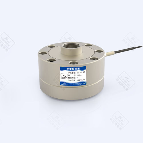 Capteur de force en cisaillement - CZL203 - Guangdong South China Sea Electronic Measuring Tec - type poutre / de pesage / pour trémie