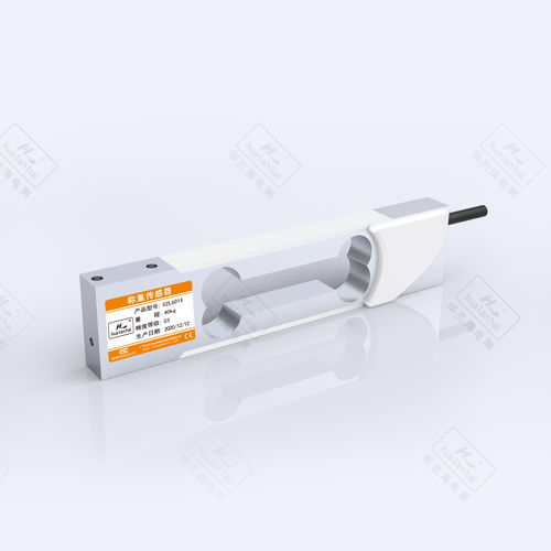 Capteur de force type poutre - CZL601X - Guangdong South China Sea Electronic Measuring Tec - de pesage / alliage d'aluminium / IP65