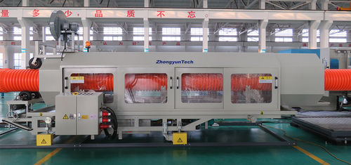 Bain de refroidissement à pulvérisation d'eau - 300 - Zhongyun Group
