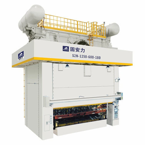 Presse mécanique - S2N series - Ningbo Goanwin Machinery Manufacturing Co.,Ltd - d'estampage / à arcade / à excentrique