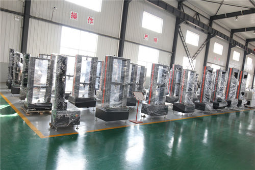 machine d'essai universelle - Jinan Liangong Testing Technology Co., Ltd