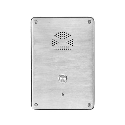 interphone audio - J&R Technology Ltd
