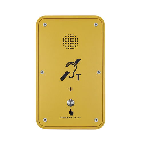 téléphone VoIP - J&R Technology Ltd