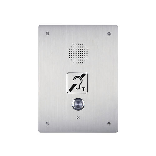 Téléphone VoIP - JR303-SC - J&R Technology Ltd - PoE / IP66 / IP65
