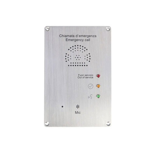 interphone audio - J&R Technology Ltd
