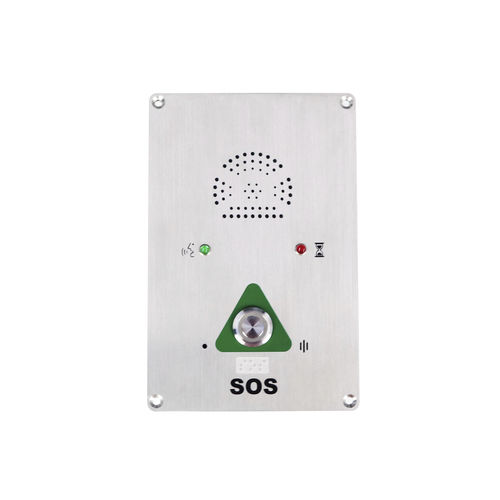 interphone help point - J&R Technology Ltd