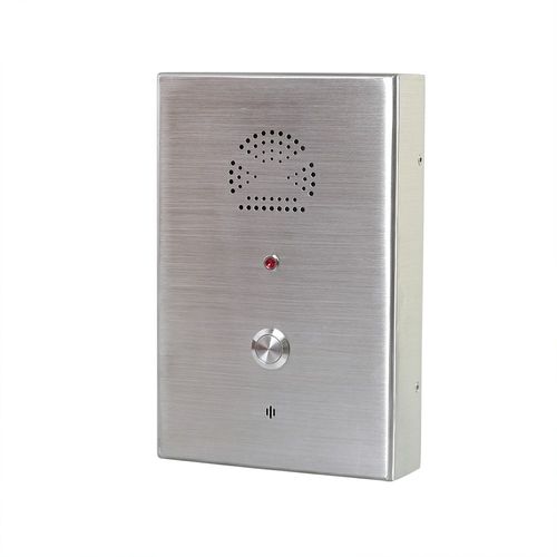 Téléphone analogique - JR302-SC - J&R Technology Ltd - VoIP / IP65 / IP54