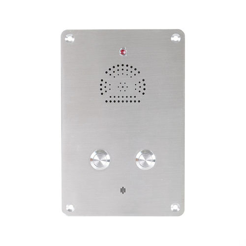 Interphone audio - JR301-2B-IW - J&R Technology Ltd - d'urgence / durci / antivandalisme