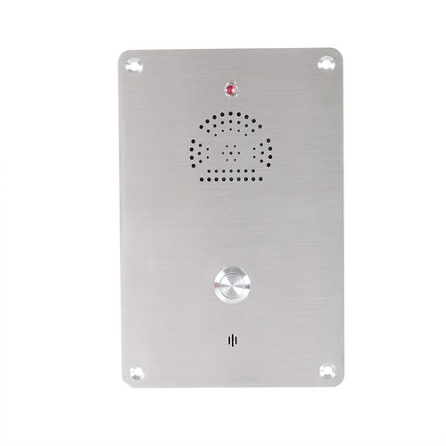 interphone audio - J&R Technology Ltd