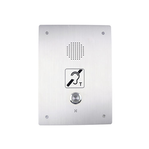 interphone audio - J&R Technology Ltd