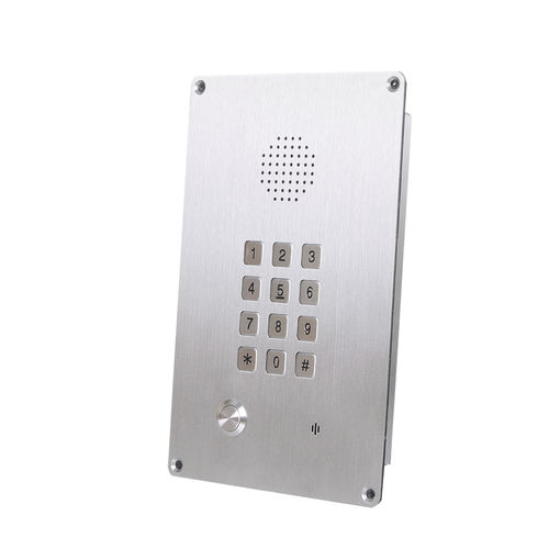 Téléphone industriel analogique - JR309-FK - J&R Technology Ltd - VoIP / IP66 / IP65