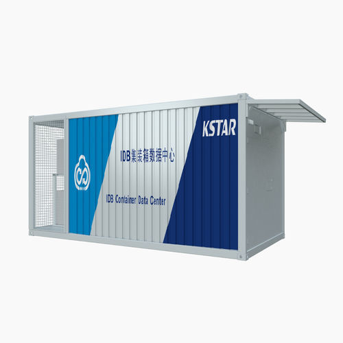 Conteneur - Shenzhen KSTAR Science and Technology Development Co. Ltd