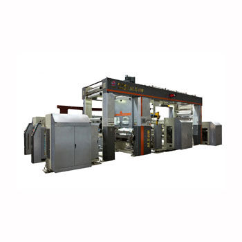 Machine à laminer pour matières plastiques - SLⅡ400 - Shaanxi Beiren Printing Machinery Co.,Ltd