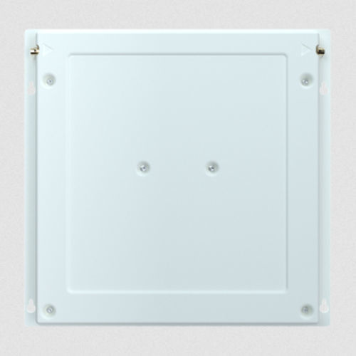 Antenne RFID - SMSH  - KATHREIN Solutions GmbH - à panneau / compacte