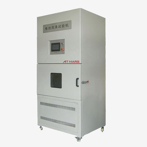 Machine d'essai résistance au lavage - ABW-X - ATMARS INDUSTRY CO., LIMITED - automatique / pour batterie / mobile